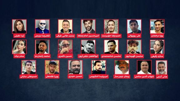 کارزار مردمی ایراناینترنشنال؛ روایتهایی تازه از جاویدنامان بیمارستان الغدیر