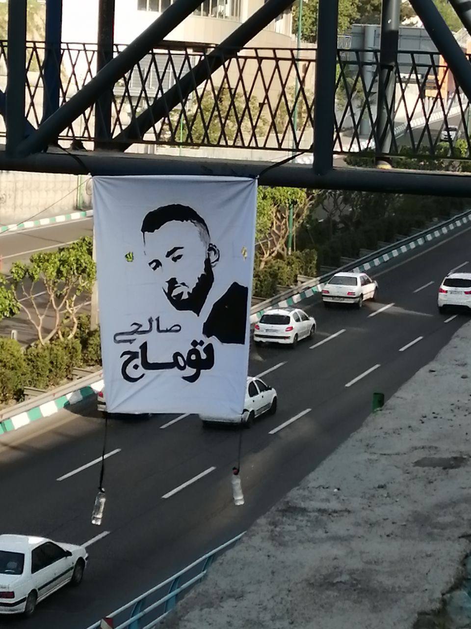 مخاطبان ایران‌اینترنشنال در واکنش به حکم اعدام توماج صالحی: حکومت را ساقط می‌کنیم