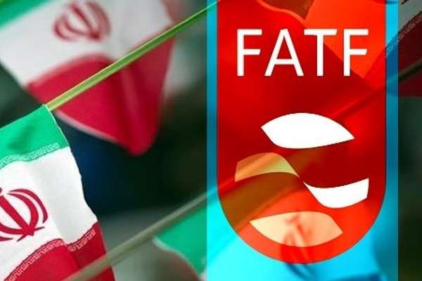 International Financial Watchdog Keeps Iran On Black List