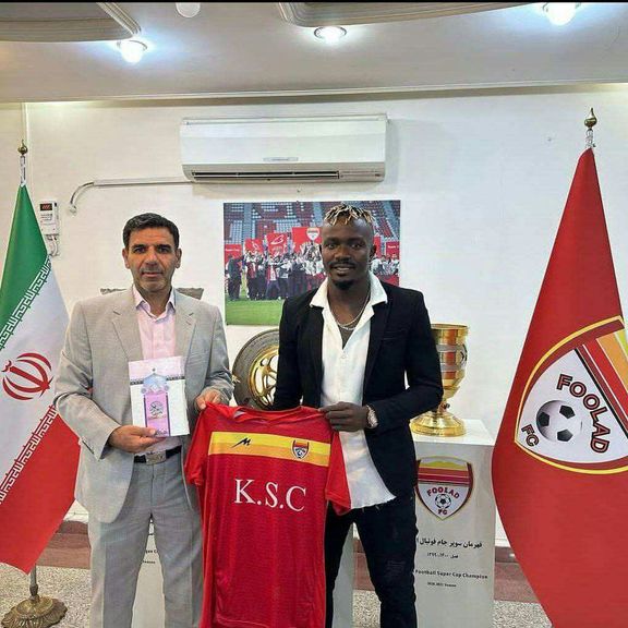 حضور ادامهدار مهاجم نیجریهای در ایران؛ گادوین منشا به فولاد خوزستان پیوست