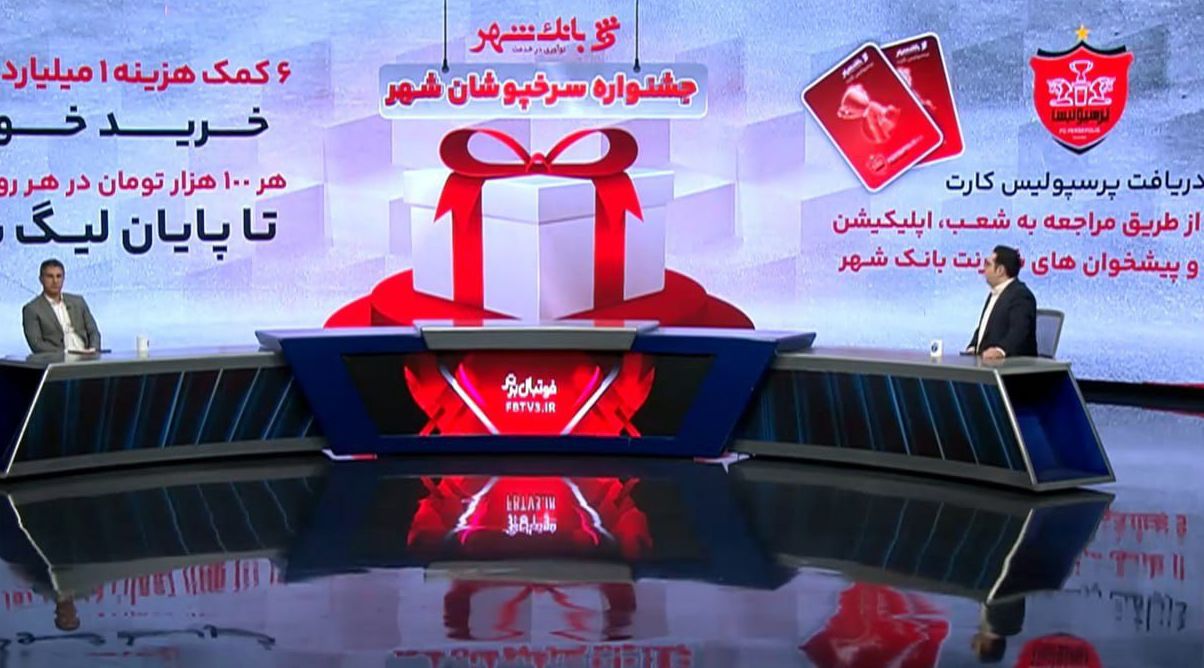 نامه مدیرعامل استقلال به جبلی؛ چطور مالک پرسپولیس، اسپانسر فوتبال برتر و مجری‌اش شده؟