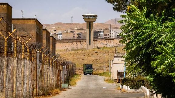 One section of Iran's Rajaei Shahr prison
