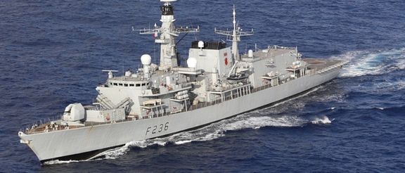 HMS Montrose of the British Navy