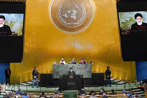 Iran’s Appointment At UN Leadership Angers International Community