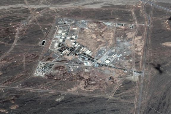 Satellite view of Iran's Natanz nuclear facility