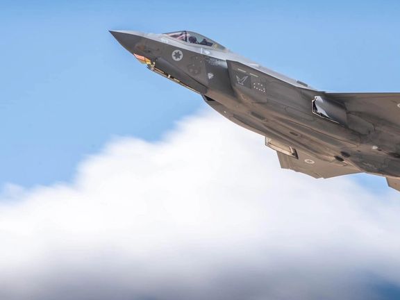 روزنامه تلگراف: اسرائیل میتواند همزمان با آمریکا به برخی اهداف در ایران حمله کند