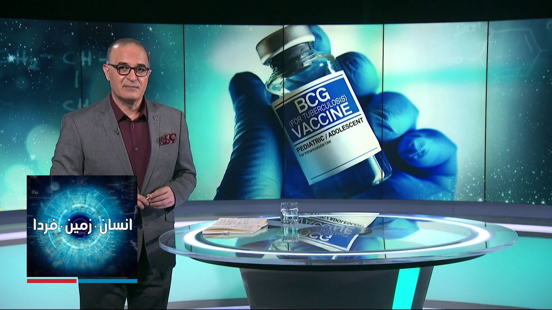 انسان، زمین، فردا: کاهش بیماری های قلبی با نوشیدن چای