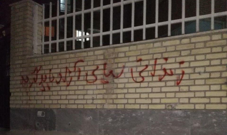 ده‌ها نهاد و کنشگر مدنی درباره افزایش سرکوب‌ها در ایران پس از جنگ ۱۲ روزه هشدار دادند