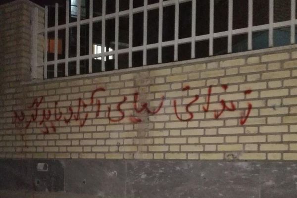 كيف يتلاعب النظام الإيراني بالمصطلحات لينفي وجود سجناء سياسيين؟