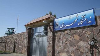 Slain Teen’s Sister Moved to Shahr-e Rey for Hijab Defiance