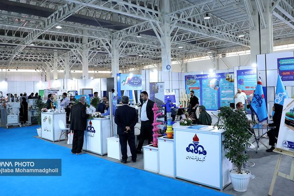 German, Austrian Firms 'Violate' US Sanctions At Iran Oil Show