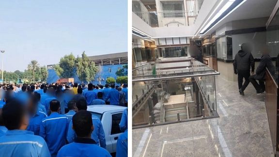 چهارمین روز پیاپی اعتصاب صنف طلافروشان ایران و تجمع اعتراضی کارگران فولاد