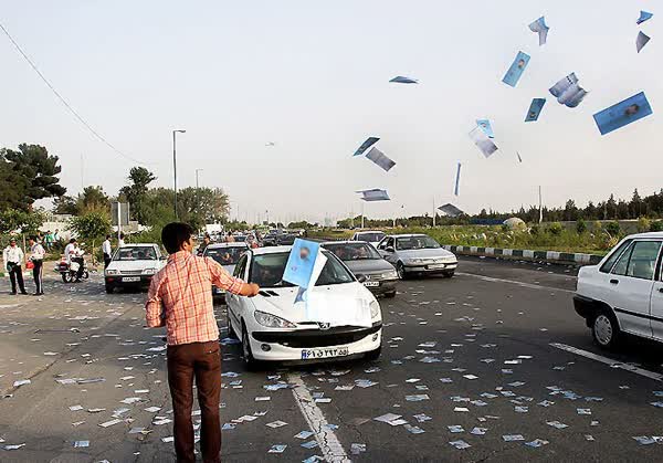 Iranian Elections: Concerns Linger As Hardliners Control The Process