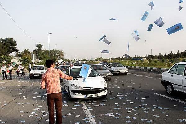 Iranian Elections: Concerns Linger As Hardliners Control The Process