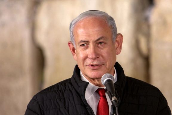 Israel's Prime Minister Benjamin Netanyahu visits the Western Wall, in the old city of Jerusalem, January 1, 2023