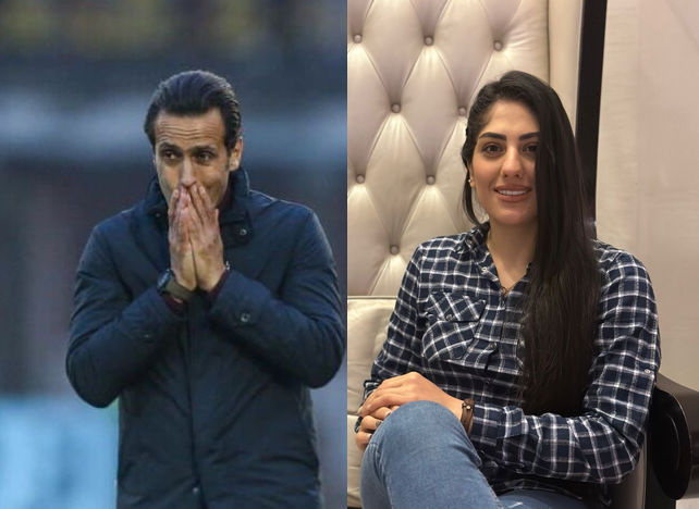 واکنش علی کریمی به پناهندگی عاطفه احمدی: تمام دردهایمان با ما مهاجرت کرد