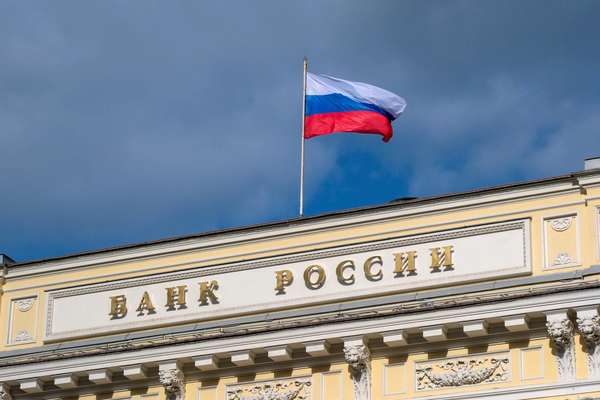 Iran's chief banker in Russia to boost monetary ties