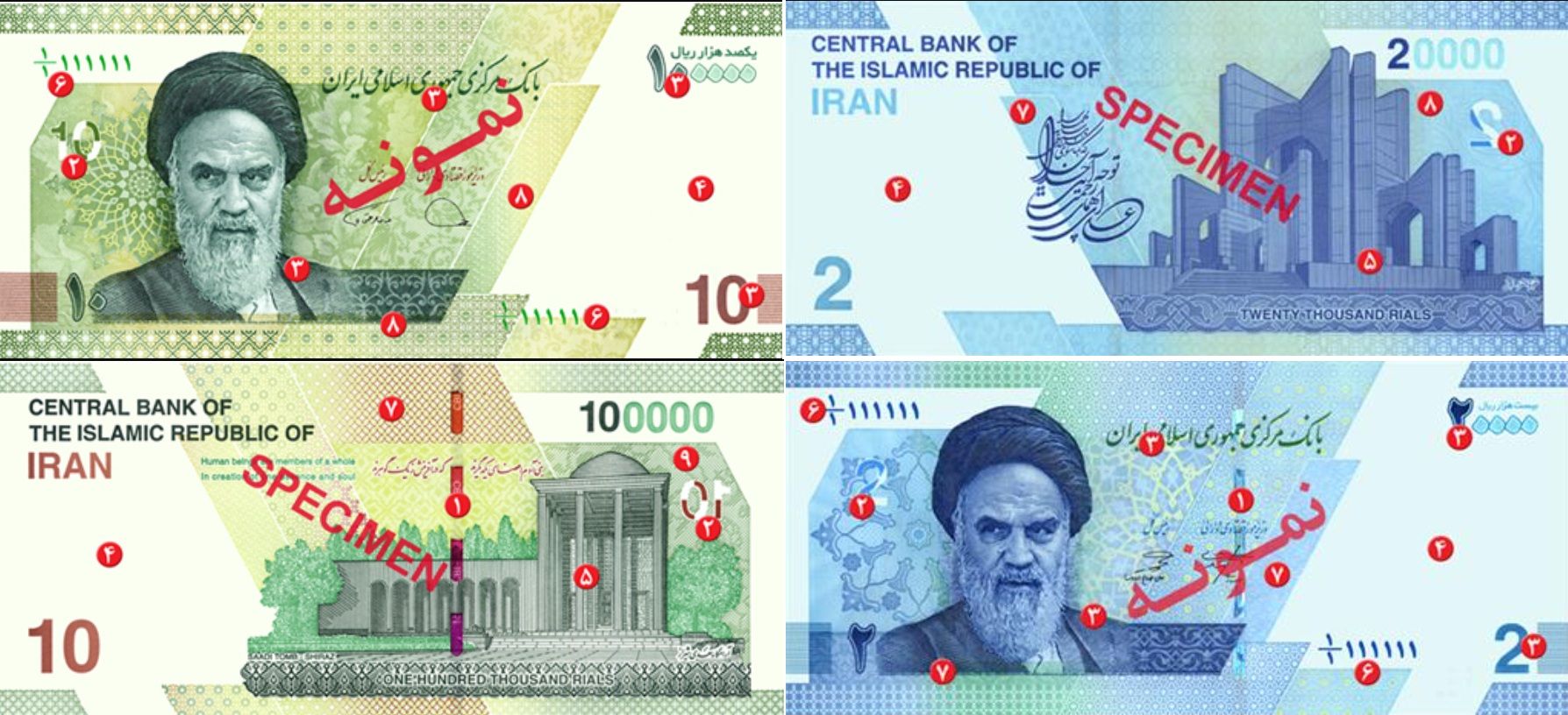 همه چیز درباره مصوبه حذف ۴ صفر از واحد پول و «ریال جدید»