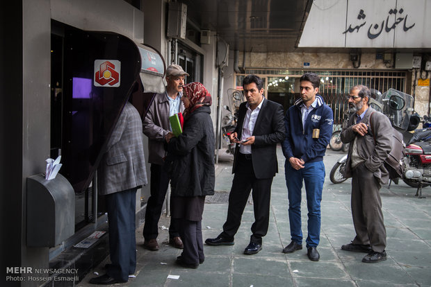 شركة الخدمات المعلوماتية الإيرانية: الاضطرابات المصرفية ناتجة عن هجمات سيبرانية