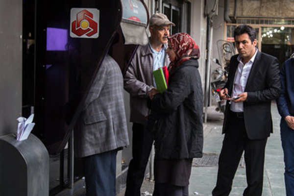 شركة الخدمات المعلوماتية الإيرانية: الاضطرابات المصرفية ناتجة عن هجمات سيبرانية