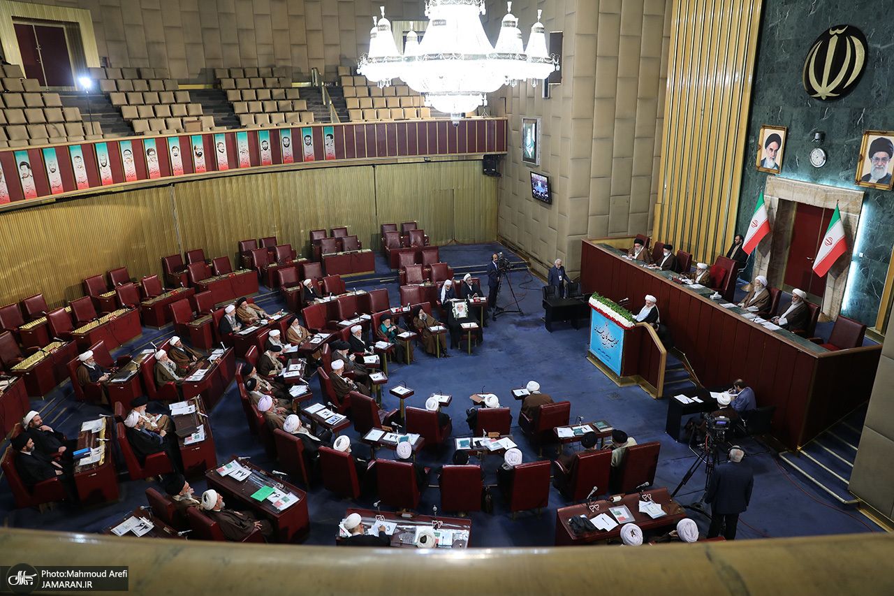 A session of the Assembly of Experts for Leadership, the deliberative body empowered to appoint the Supreme Leader  (undated)