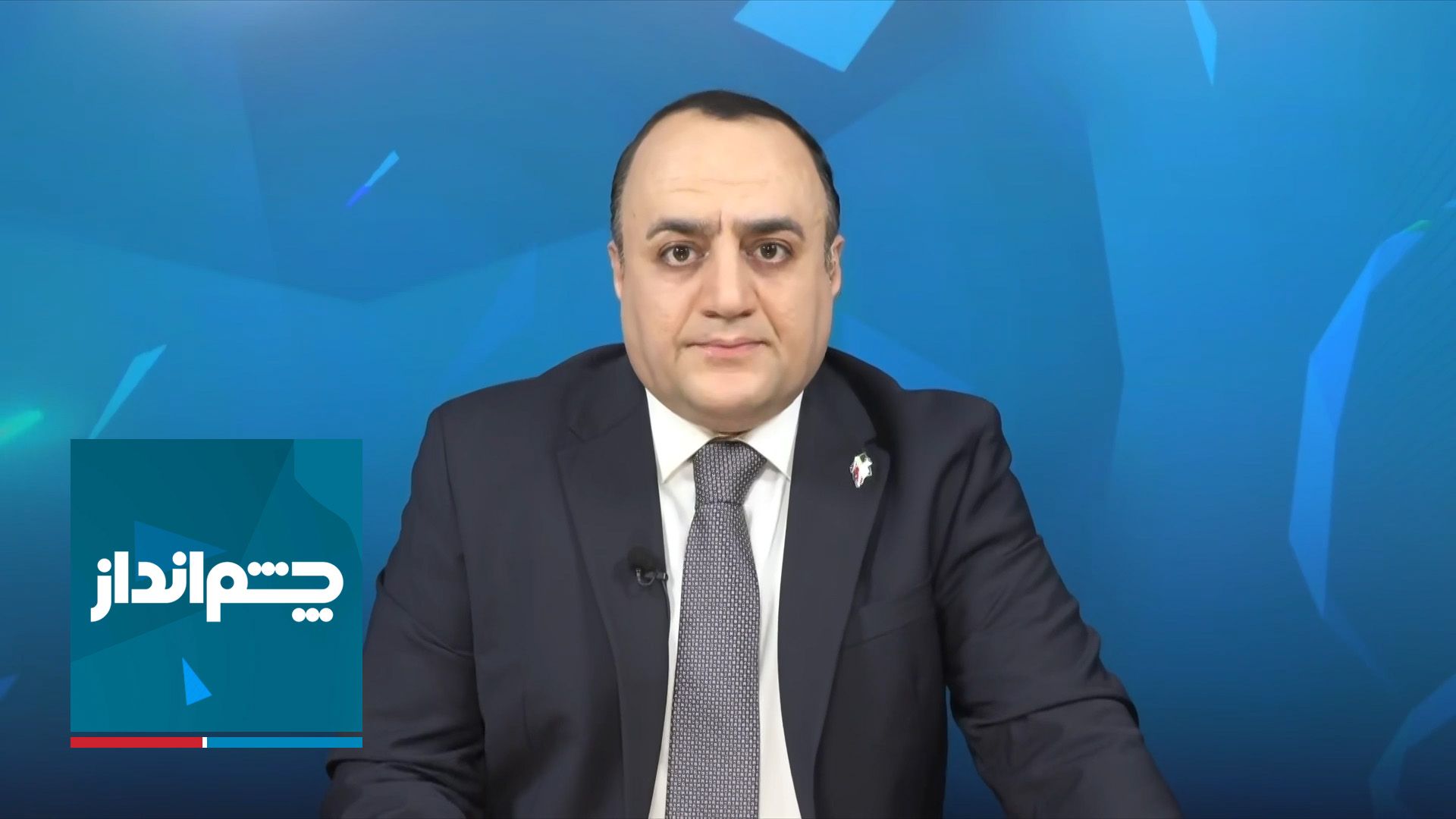 چشم‌انداز: خروج دیوانه‌وار سرمایه توسط مقام‌های حکومتی از ایران