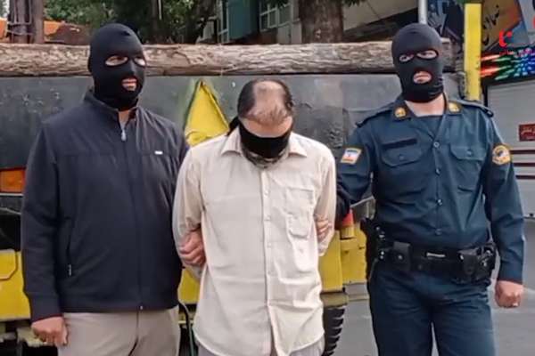 Iran Executes Seven More Amid International Outcry