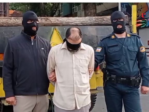 Iran Executes Seven More Amid International Outcry