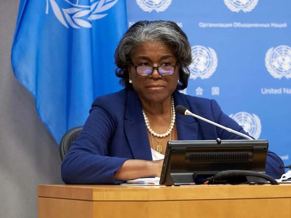 سفیر آمریکا در سازمان ملل: حکومت ایران از ترس معترضان اینترنت را محدود کرده است