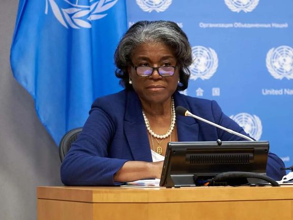 سفیر آمریکا در سازمان ملل: فشارها بر ایران باید افزایش یابد