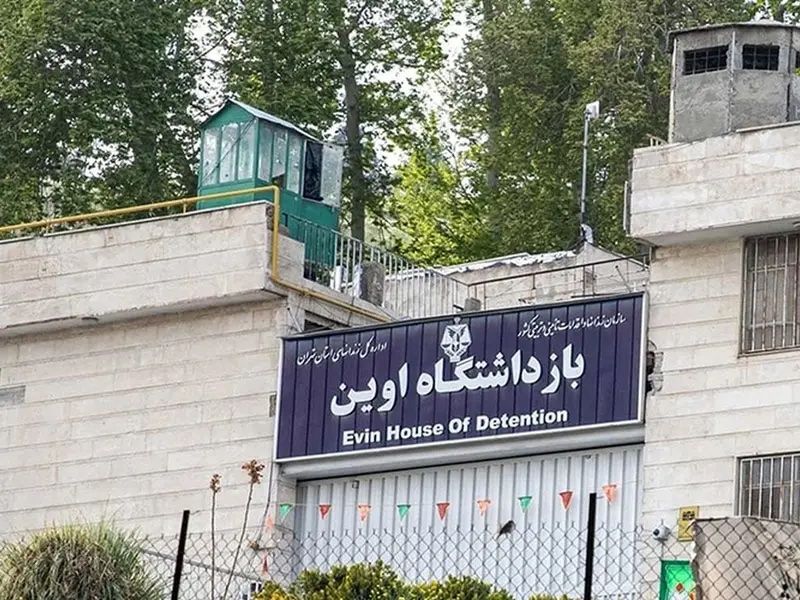 Six Prisoners in Iran Face Death Penalty on 'Armed Rebellion' Charges