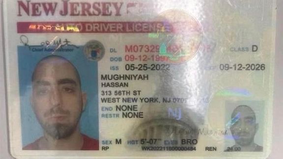 Matar's fake drivers license