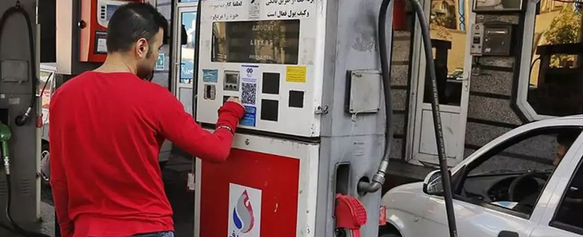 A nation on edge: The looming gasoline price hike in Iran