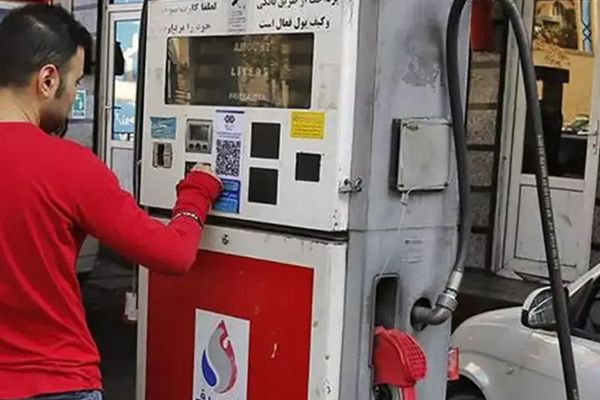 A nation on edge: The looming gasoline price hike in Iran