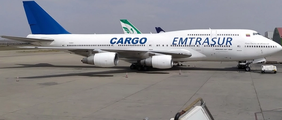 An undated photo showing the Mahan Airlines 747 operating for Venezuela