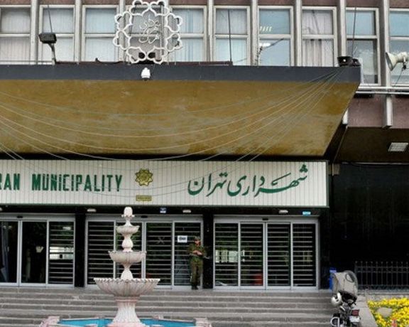 عضو شورای شهر تهران: در شهرداری هم بیتکوین استخراج کردهاند