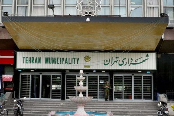 رویداد ۲۴ از تشدید فضای امنیتی و آمادهباش در ادارات و دورکاری در شهرداری تهران خبر داد