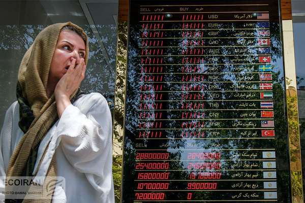 What Lies Behind Iran’s Sharp Currency Drop?