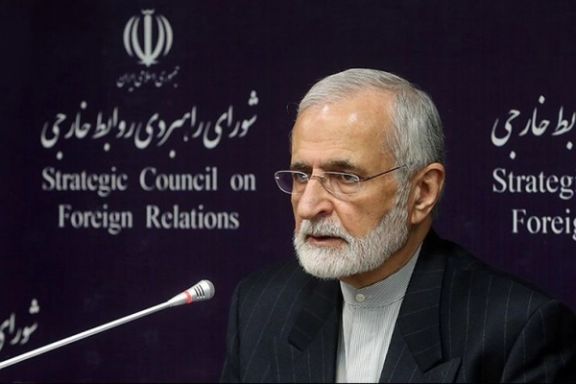 Ali Khamenei's adviser in foreign policy, Kamal Kharrazi