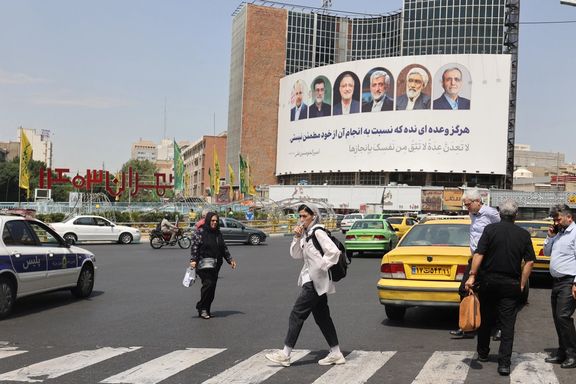 A huge poster in Tehran invited people to vote in the first round of presidential election on June 28.