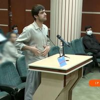 What Tehran means when it says protesters won’t be executed