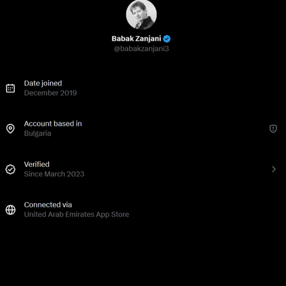 نمایش موقعیت مکانی بلغارستان عمدتا به معنی استفاده کاربر از اینترنت استارلینک است.