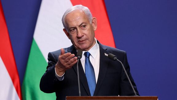 بنیامین نتانیاهو: حکومت ایران تمدن غرب را هدف گرفته است