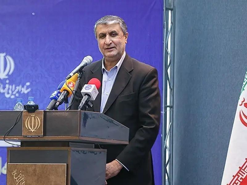 Iran Says Cooperation With UN Nuclear Watchdog Limited to NPT