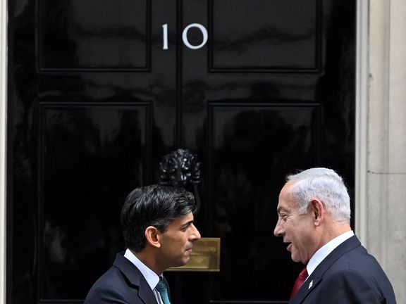 مقام اسرائیلی از قول نتانیاهو: بیکمک آمریکا به غنیسازی ۹۰ درصدی ایران واکنش نشان میدهیم