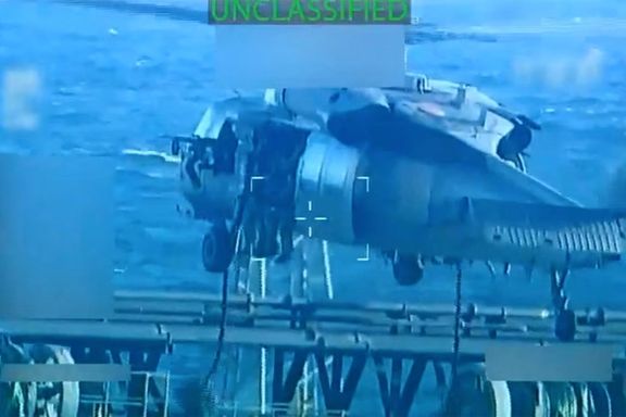 مصادرة ناقلة قبالة فنزويلا قد تشدد الخناق الأميركي على تجارة النفط الإيرانية السرية