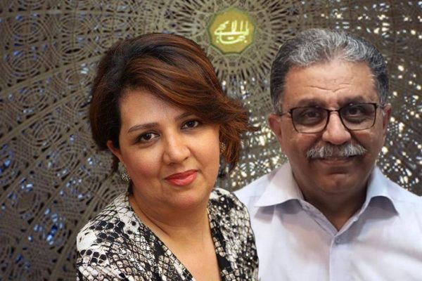 Iran Continues Persecuting Members Of Baha’i Religious Minority