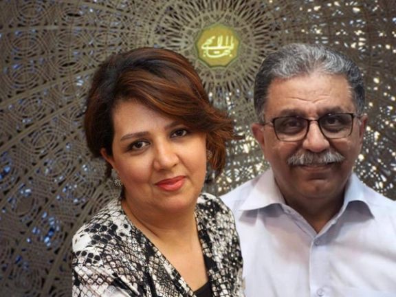 Iran Continues Persecuting Members Of Baha’i Religious Minority