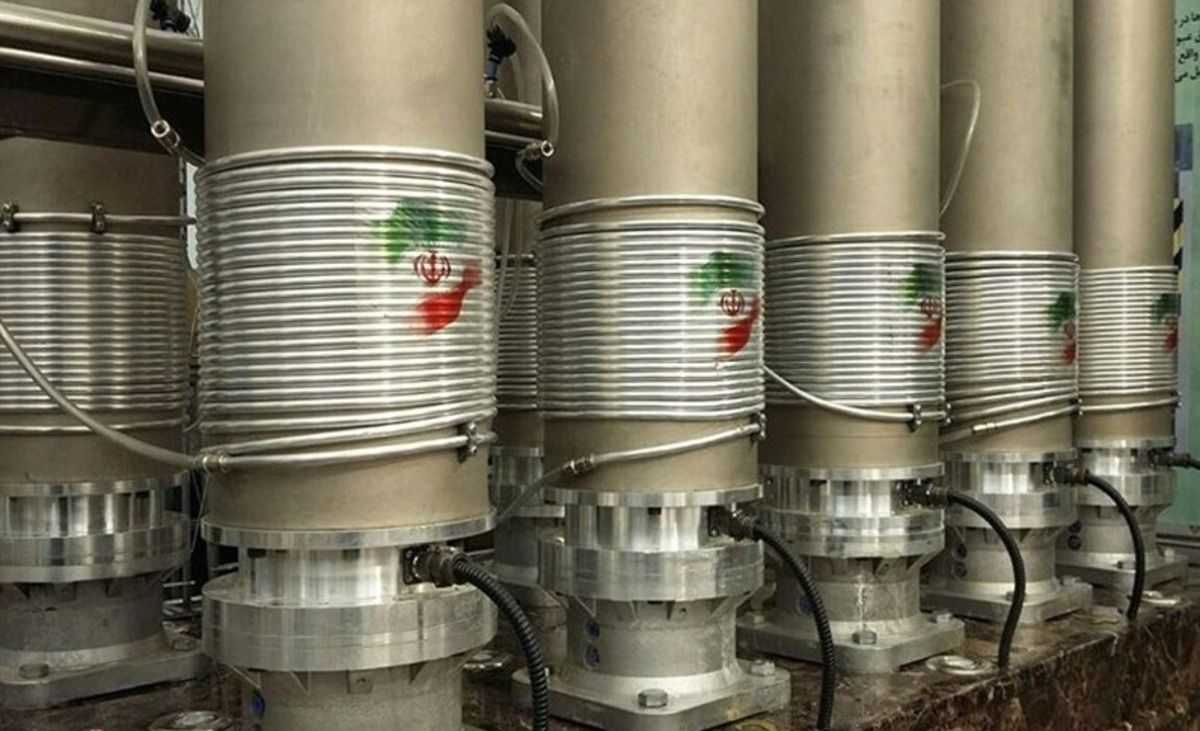 Iranian centifuges at the Fordo nuclear facility