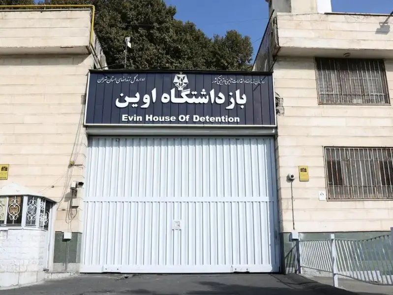 هرانا: زندانیان بند ۴ اوین از تراکم جمعیت، عدم بهداشت و گرسنگی شکایت می‌کنند